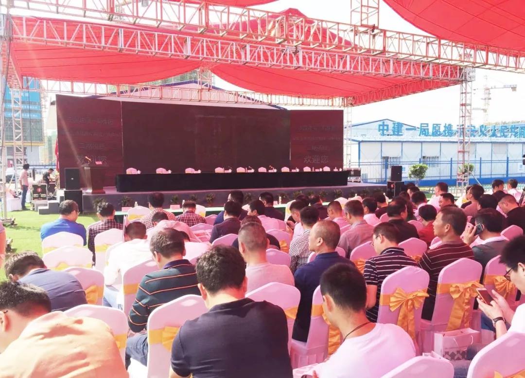 金开BY.COM参加2019年南昌市安置性住房质量安全标准化观摩会