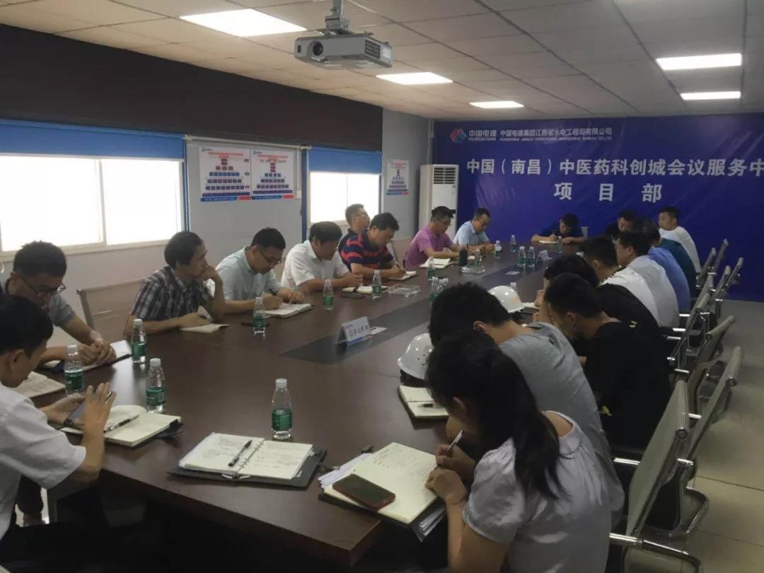 BY.COM董事长谢荣华深入中医药科创城会议服务中心项目调研