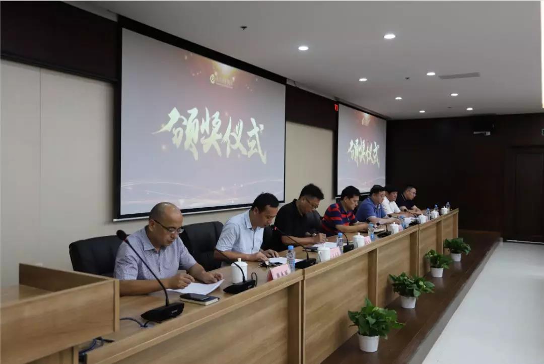 是他们为BY.COM获评“省级文明单位”作出突出贡献