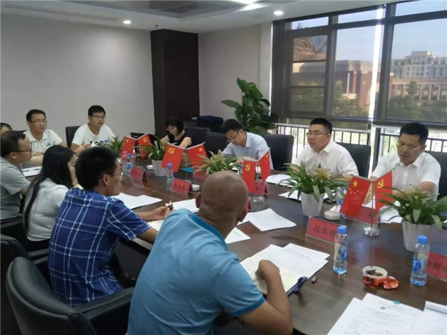 工匠BY.COM组织召开改进工作作风动员大会