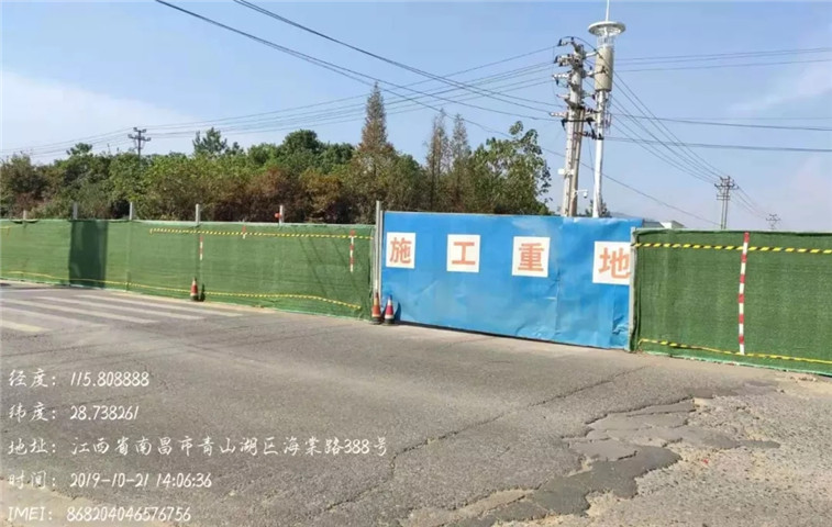 【文明创建集结号】金开BY.COM文明创建工作今日动态