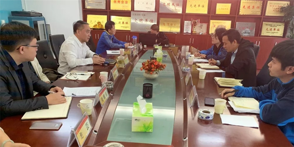 金开BY.COM纪委赴南昌工业控股BY.COM有限公司考察学习