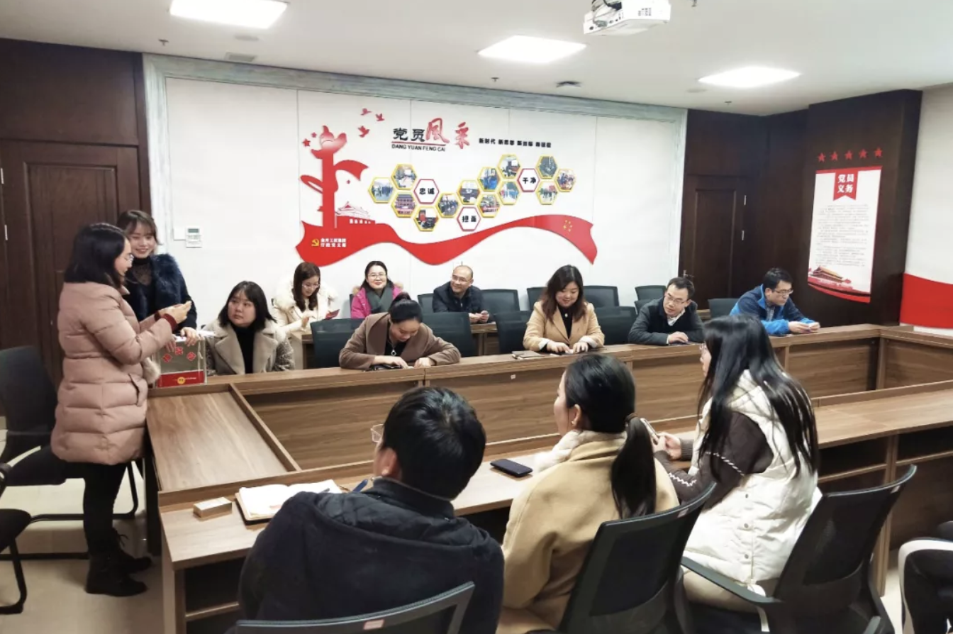 金开BY.COM机关支部开展“新与心愿”主题党日活动