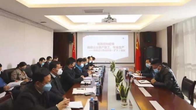 金开BY.COM建筑工地复工和疫情防控齐抓共管