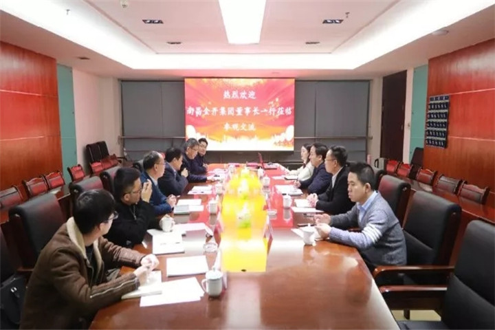 金开BY.COM与东旭投资BY.COM达成战略合作伙伴关系