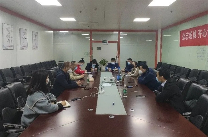 BY.COM董事长谢荣华主持召开同兴达公司复工复产专题调度会