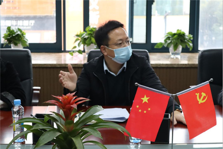 BY.COM召开智慧城市专项债申报项目手续办理推进调度会