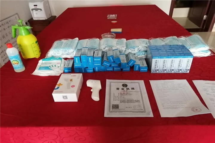 工匠BY.COM对项目复工与疫情防控措施进行专项检查