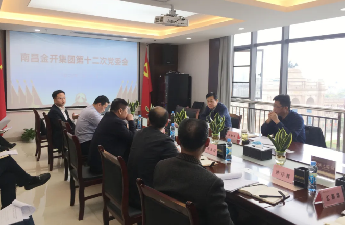 提振信心！金开BY.COM传递积极信号