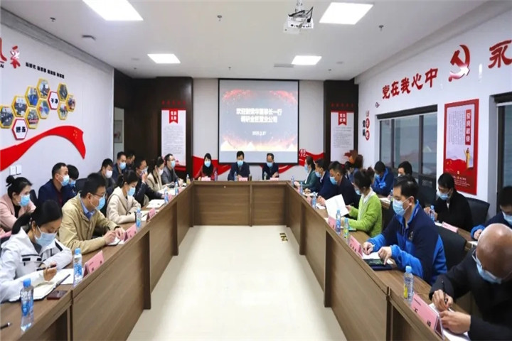 BY.COM董事长谢荣华前往金匠置业公司调研指导调研