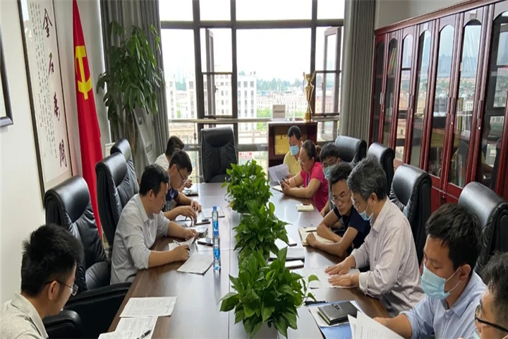 BY.COM党委委员、纪委书记方义发主持召开督查督办专项调度