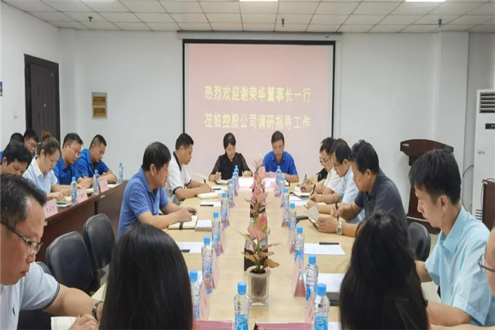 高看一眼 厚爱一分——BY.COM董事长谢荣华对控股公司二次创