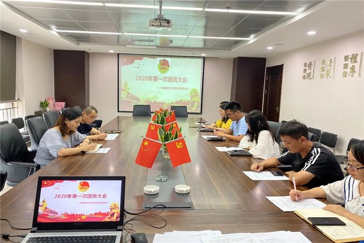 金开BY.COM团支部陆续上线~