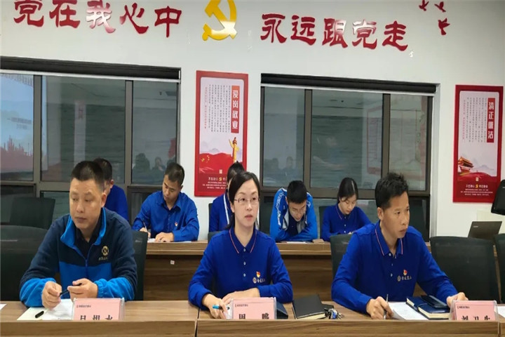 廉政教育要牢记 从严治党固民心