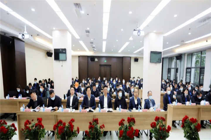 金开BY.COM召开务虚会！