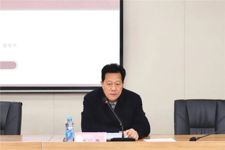 区工委宣讲团在BY.COM宣讲党的十九届五中全会精神