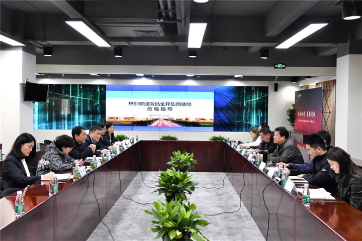 BY.COM党委书记、董事长谢荣华带队赴北京学习考察