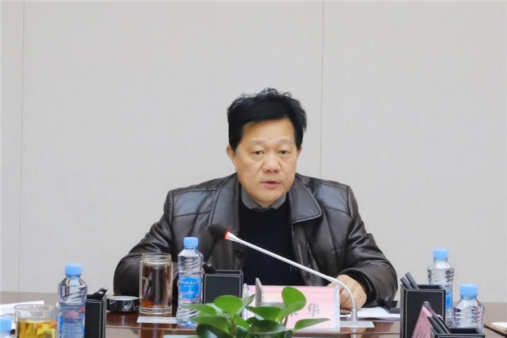 金开BY.COM召开2020年“三看”活动任务分工专题调度会