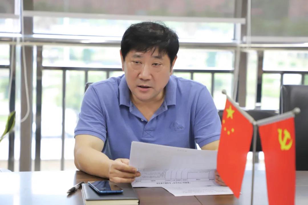 金开BY.COM召开推进区“管委会+平台公司”试点工作三次会议