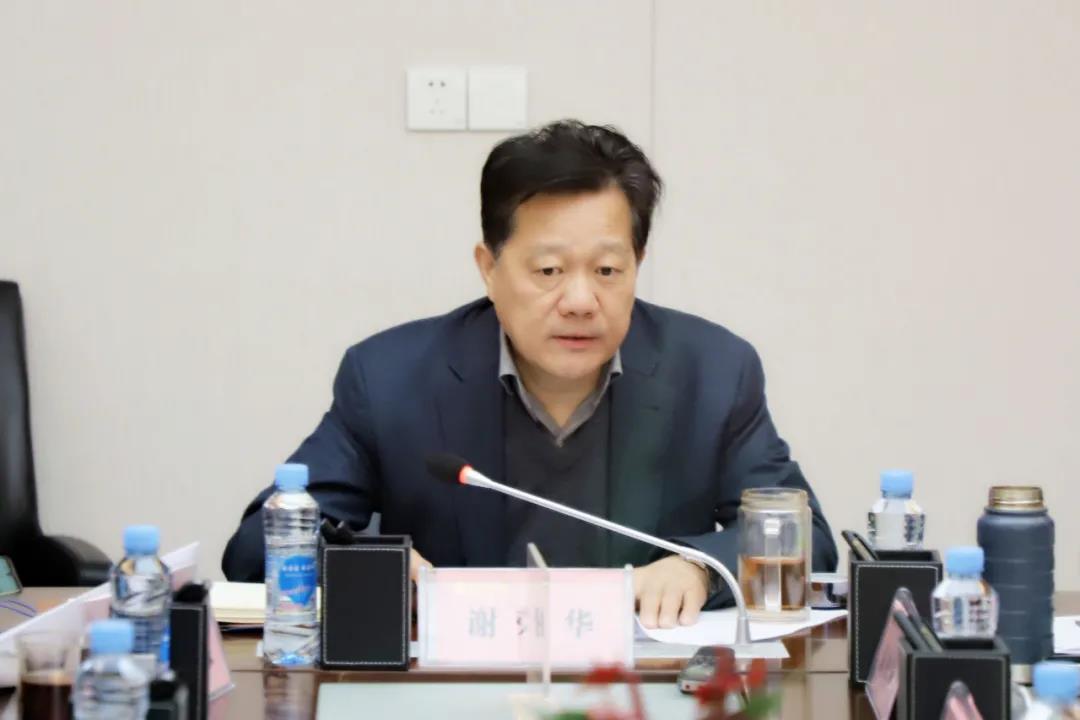 金开BY.COM召开近期重点工作商讨会