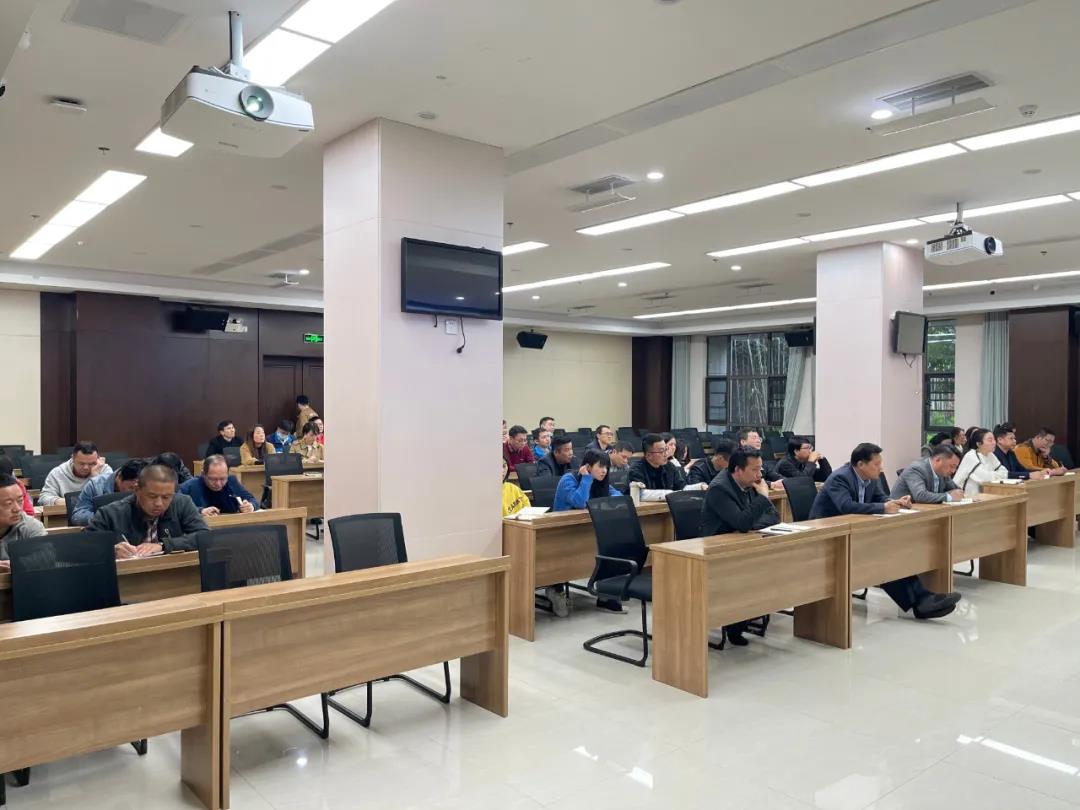 金开BY.COM召开首场房地产开发业务交流培训会