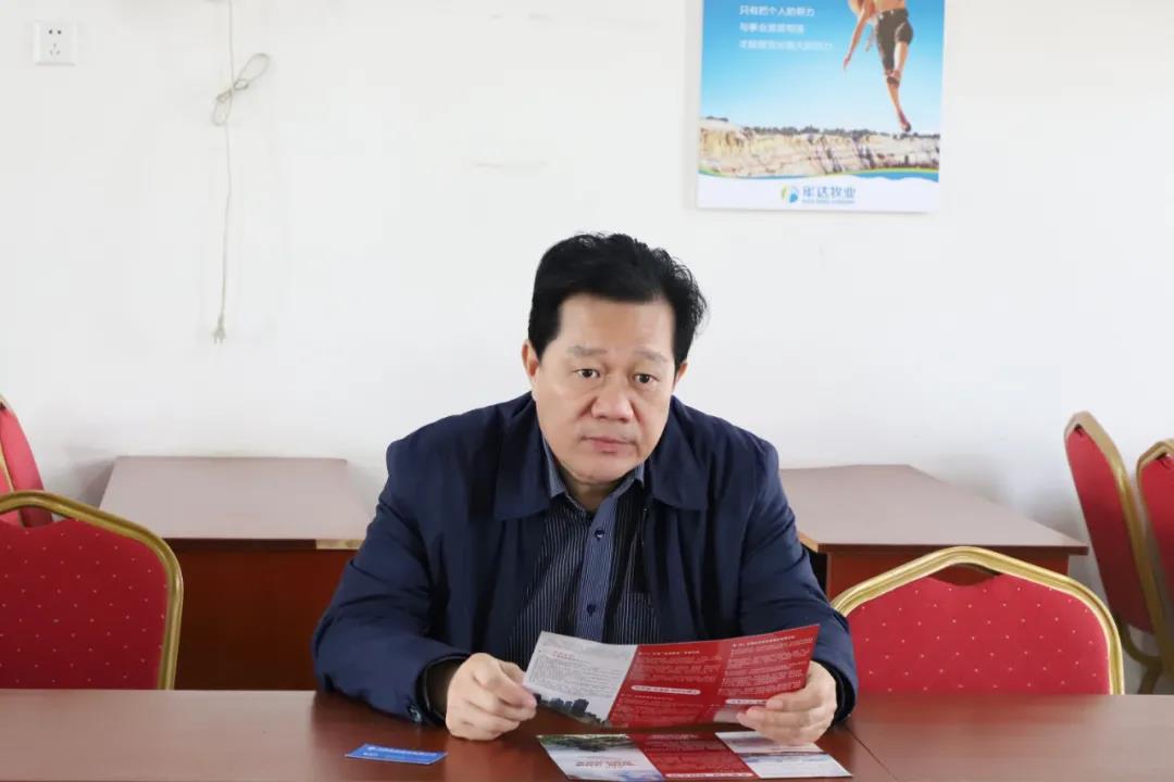 金开BY.COM开展“转作风优环境”大走访大宣传活动