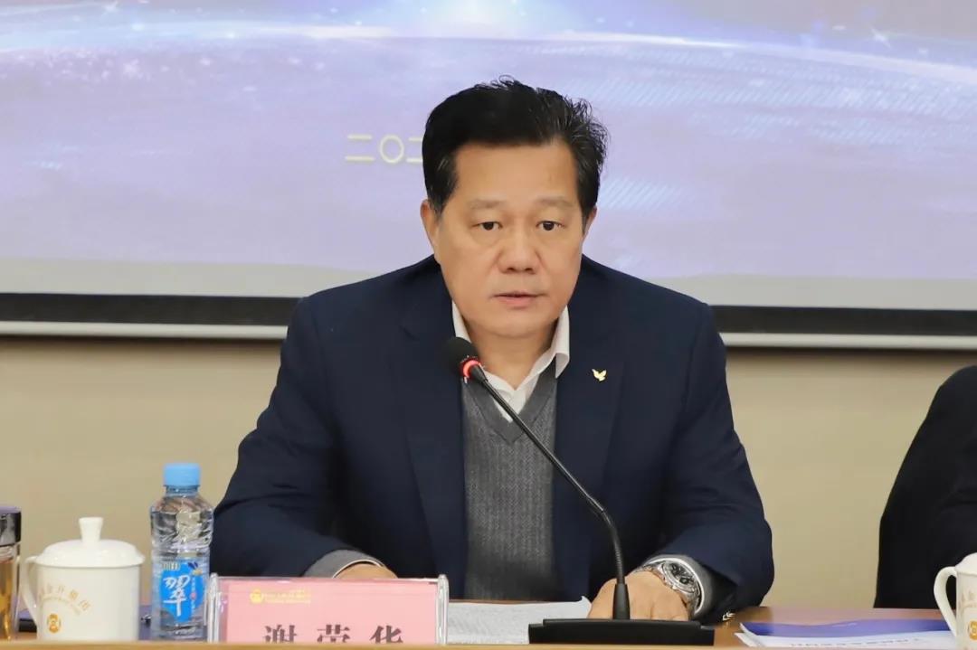 南昌金开BY.COM召开2021年工作部署会