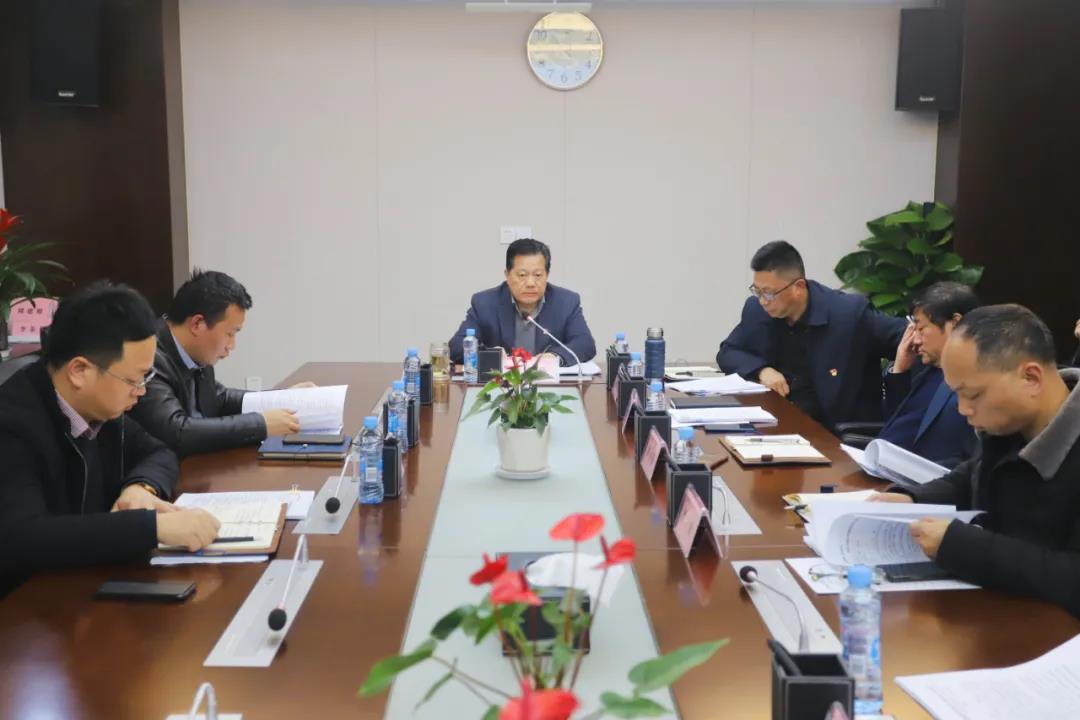 BY.COM党委召开扩大学习会