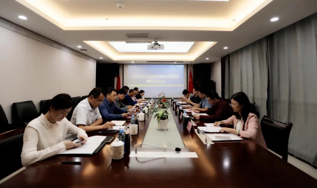 区财金局局长雷隆洪一行莅临金开BY.COM调研