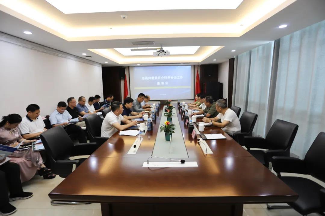 南昌仲裁委员会经开分会主任胡觉荣一行到BY.COM调研