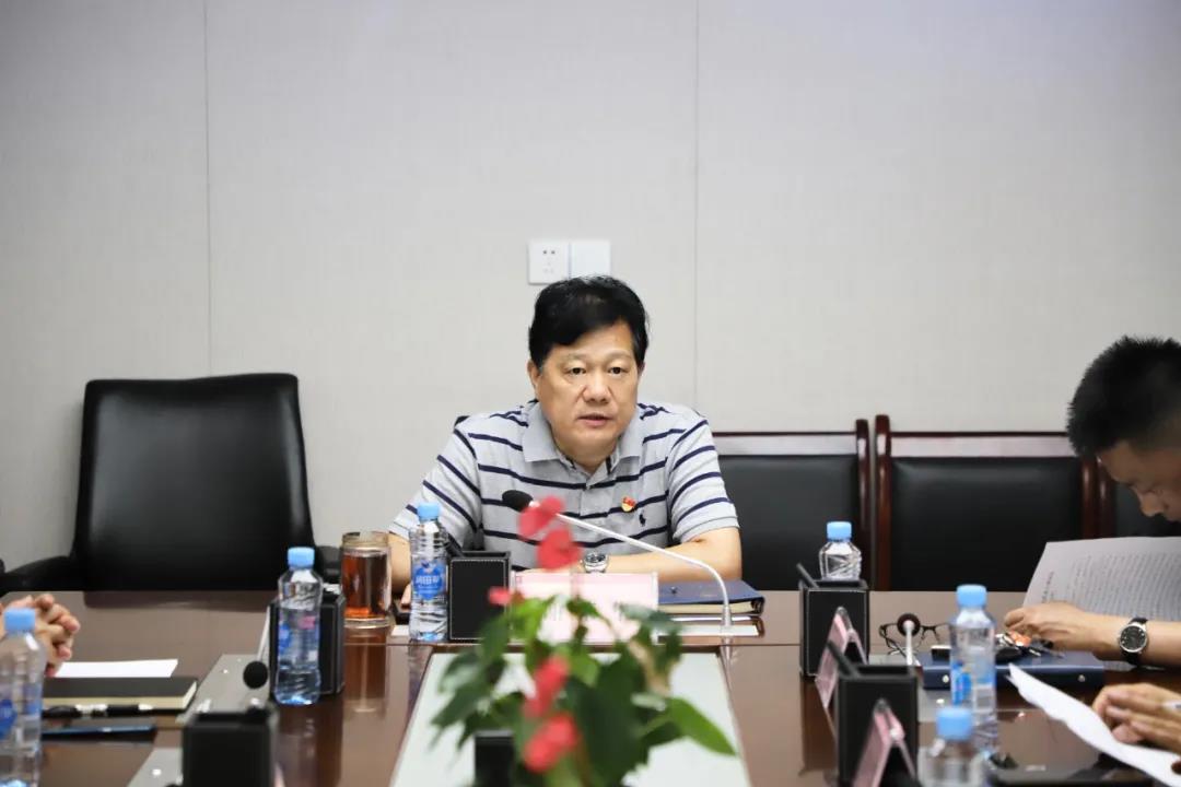 金开BY.COM党委召开第9次中心组学习会