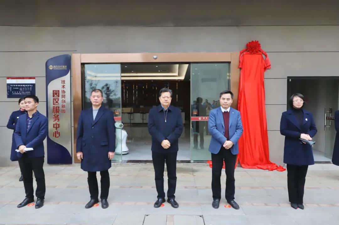 南昌金开BY.COM政务服务帮办代办服务站揭牌啦！