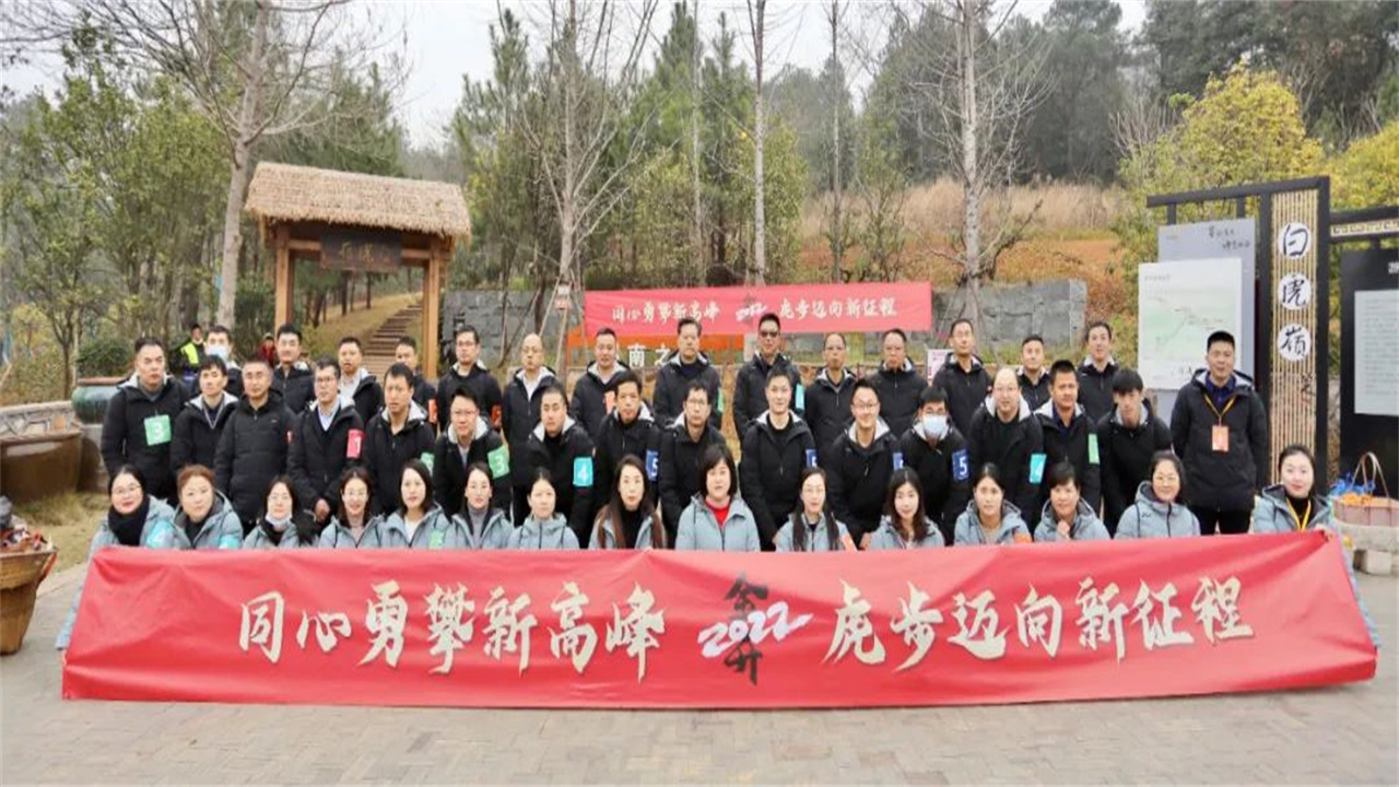 Hi~这是金开BY.COM新年第一天，提取码，2022