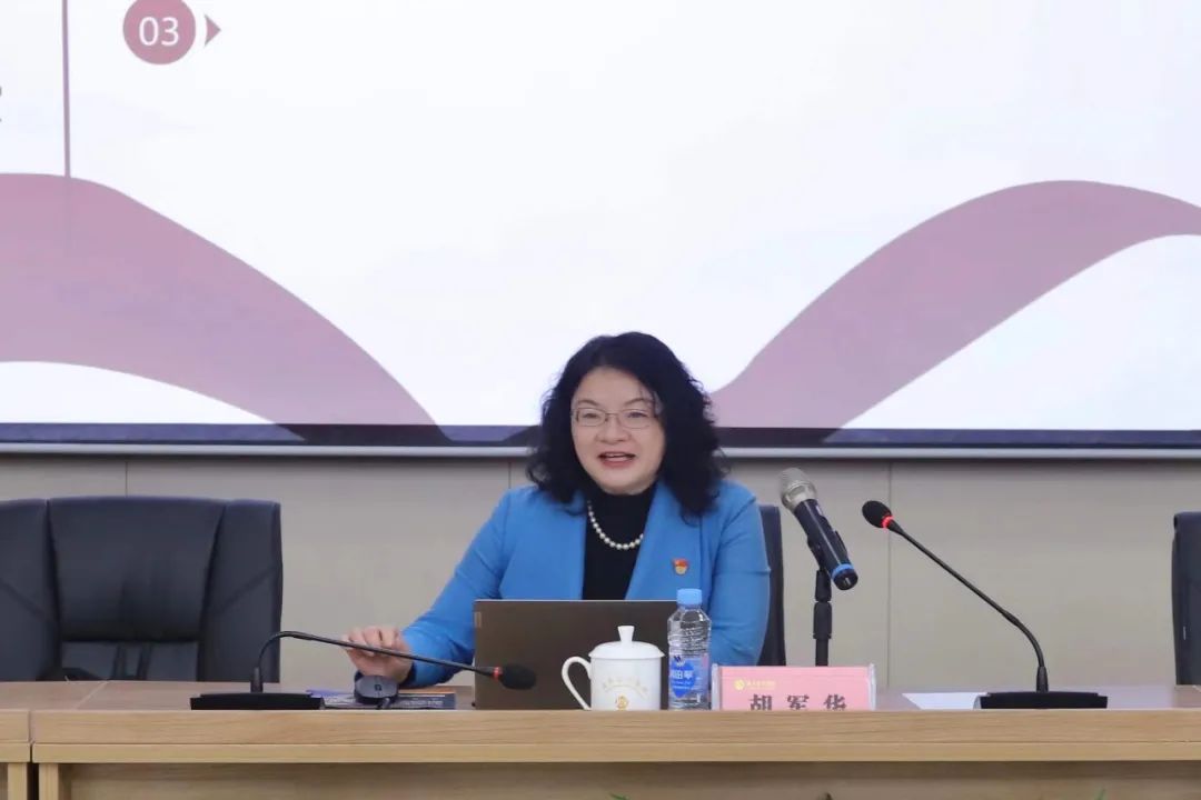 金开BY.COM组织开展学习贯彻党的十九届六中全会精神宣讲会