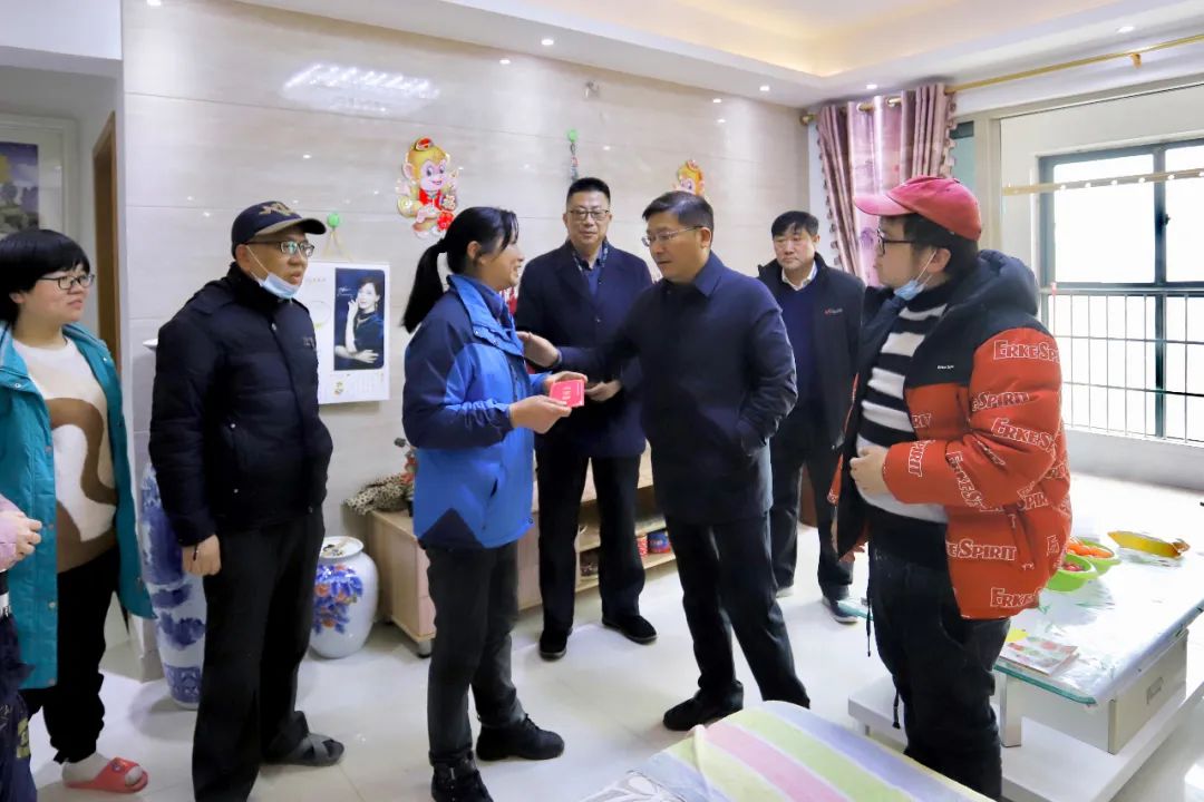 金开BY.COM开展春节前走访慰问活动