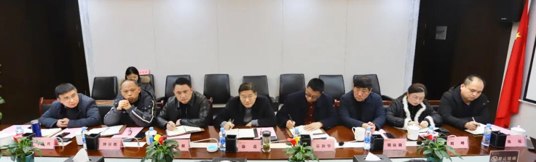 南昌欣旺达来访金开BY.COM交流座谈