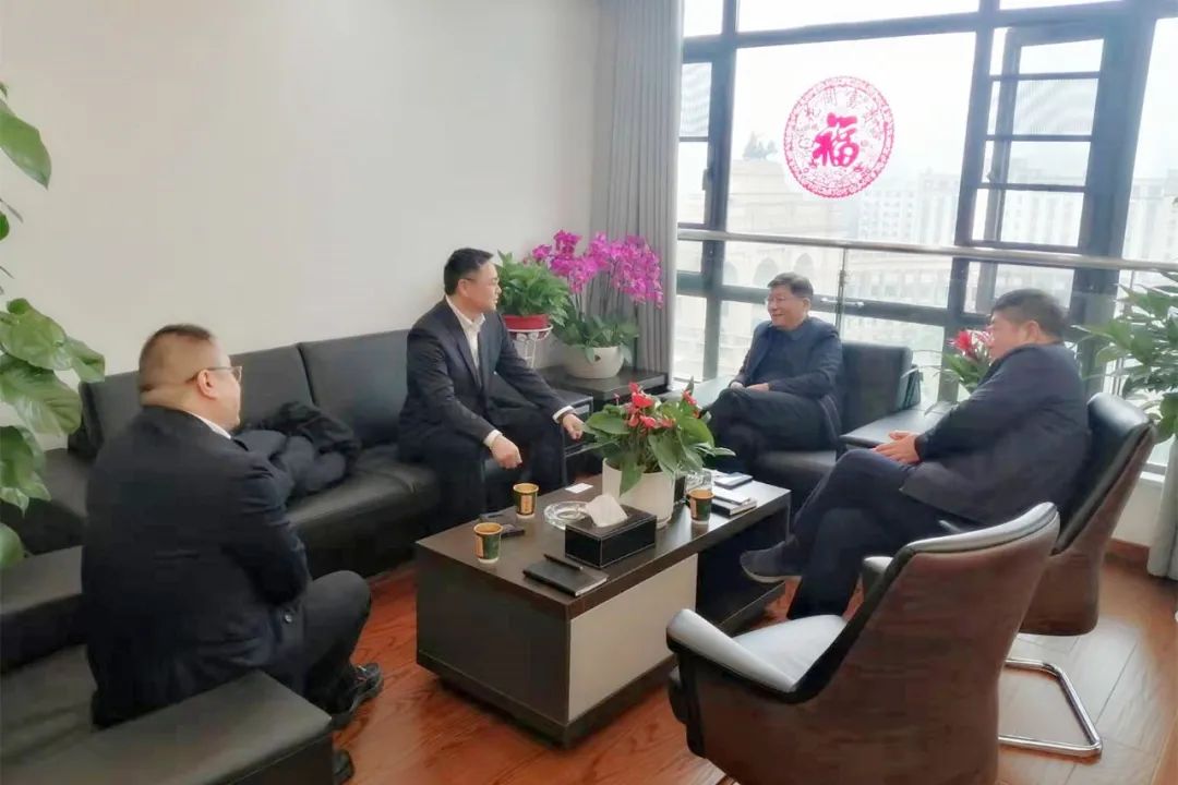 上海隧道工程股份有限公司来访金开BY.COM交流座谈