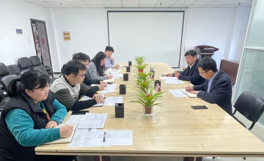 金开BY.COM召开贸易业务工作调度会