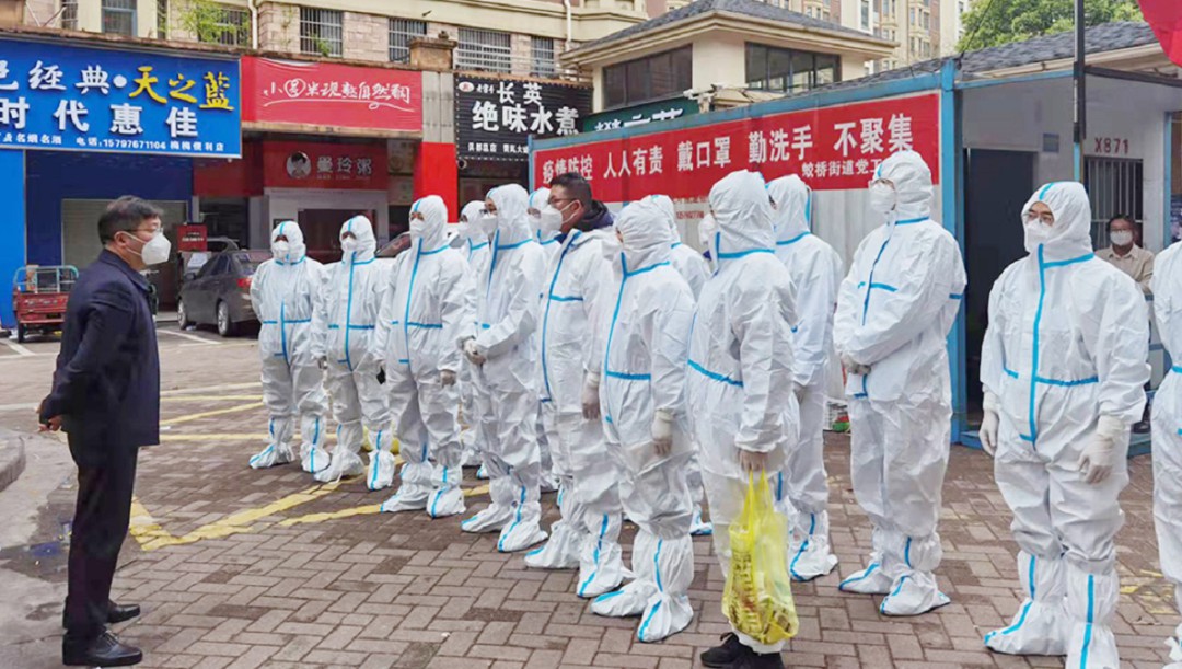 抗疫,他们奋勇在前!金开BY.COM党员突击队火速驰援封控区