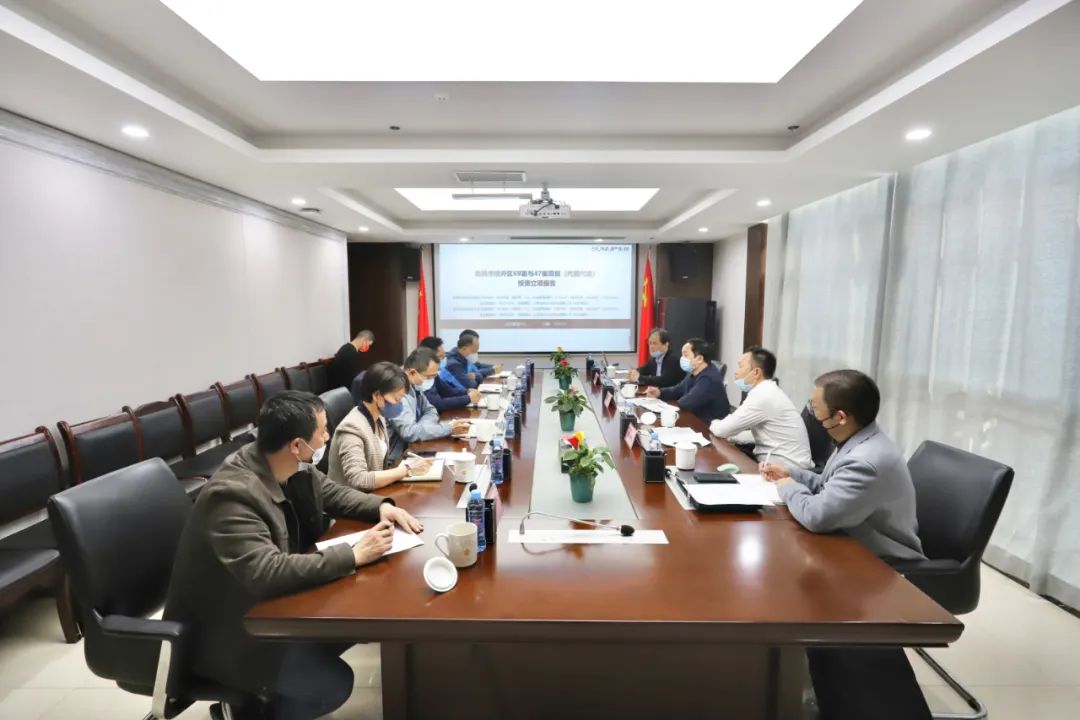 东投BY.COM来访金开BY.COM交流座谈