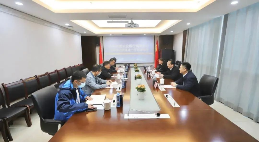 农业银行张建成一行来访金开BY.COM交流座谈