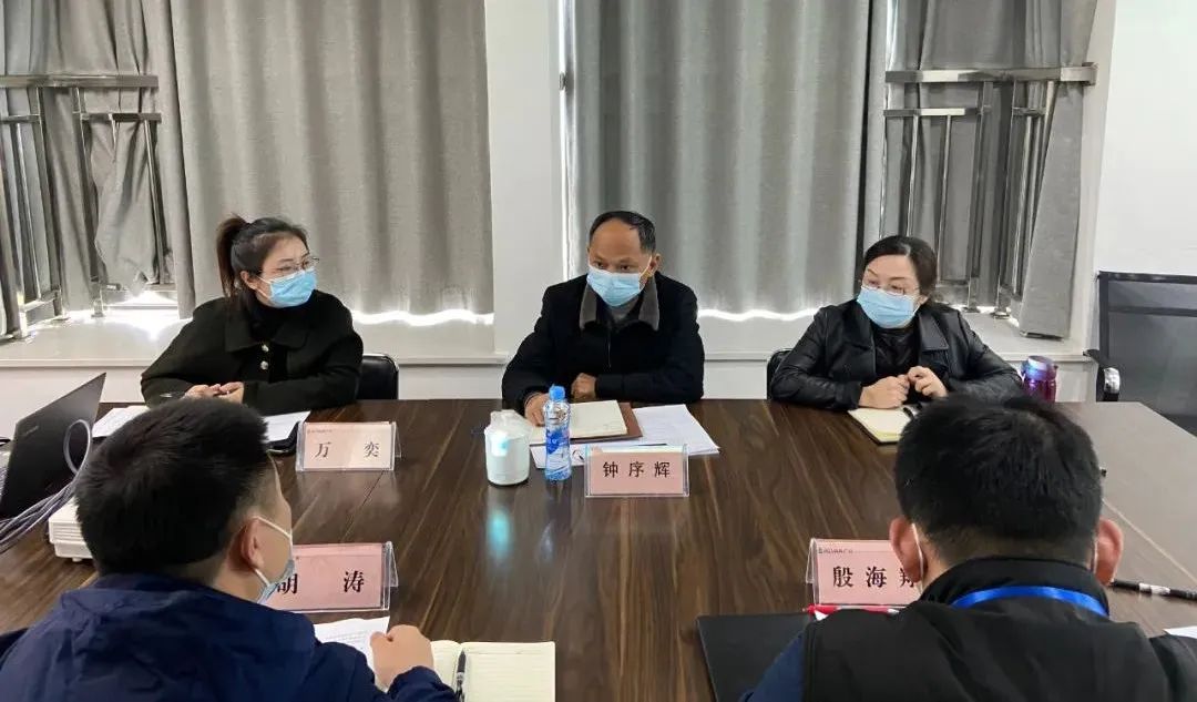 BY.COM总经济师钟序辉调研枫林产业公司