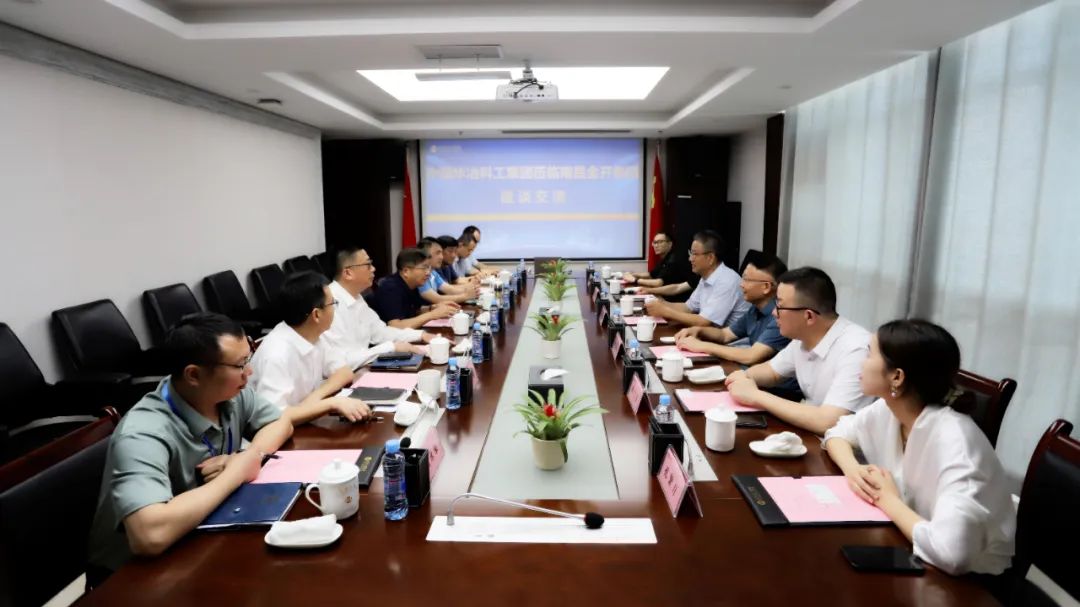 中国华冶科工BY.COM莅临金开BY.COM座谈交流