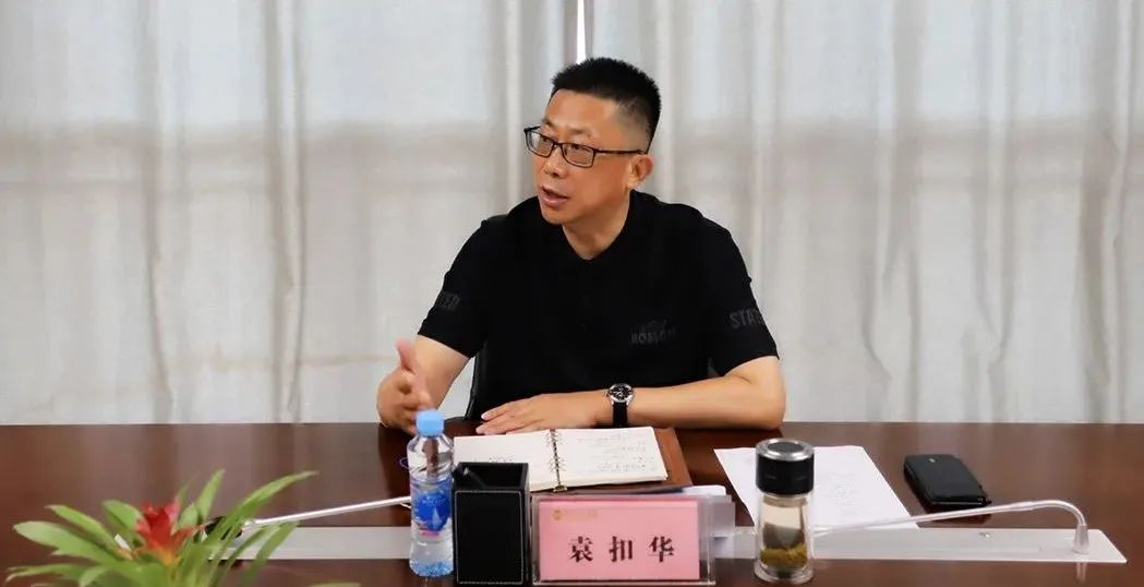 BY.COM开展“提高站位、解放思想、转变观念”大讨论活动