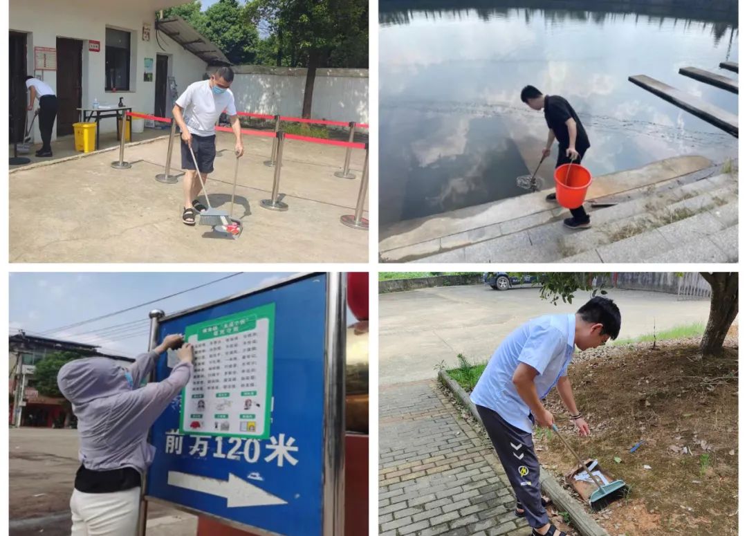 金开BY.COM开展创建全国文明城市志愿服务活动