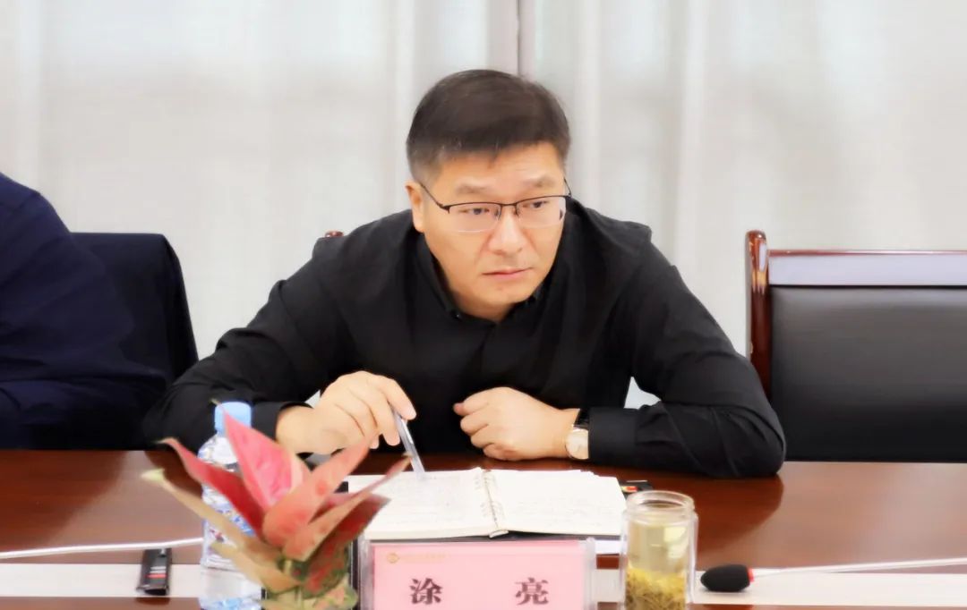 金开BY.COM召开三宗地块开发建设推进调度会