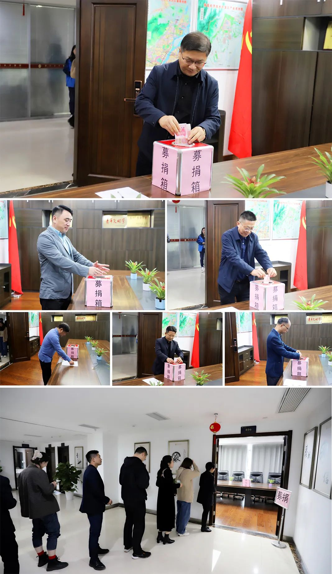 金开BY.COM扎实开展结对帮扶工作