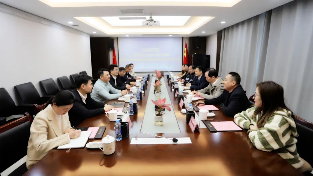 农业发展银行莅临金开BY.COM考察调研