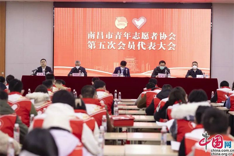 南昌金开BY.COM志愿服务队成为市青年志愿者协会团体会员