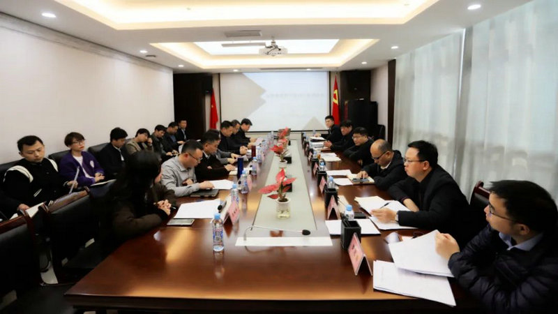 金开BY.COM召开地产项目开发建设专题调度会